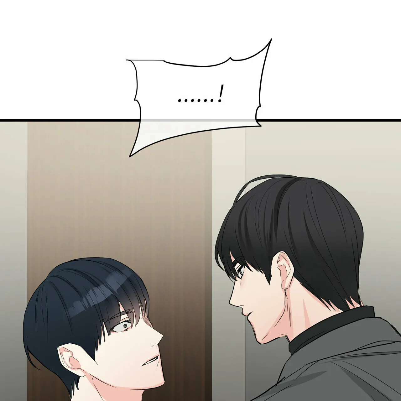 《隐形轨迹》第43话 第18页