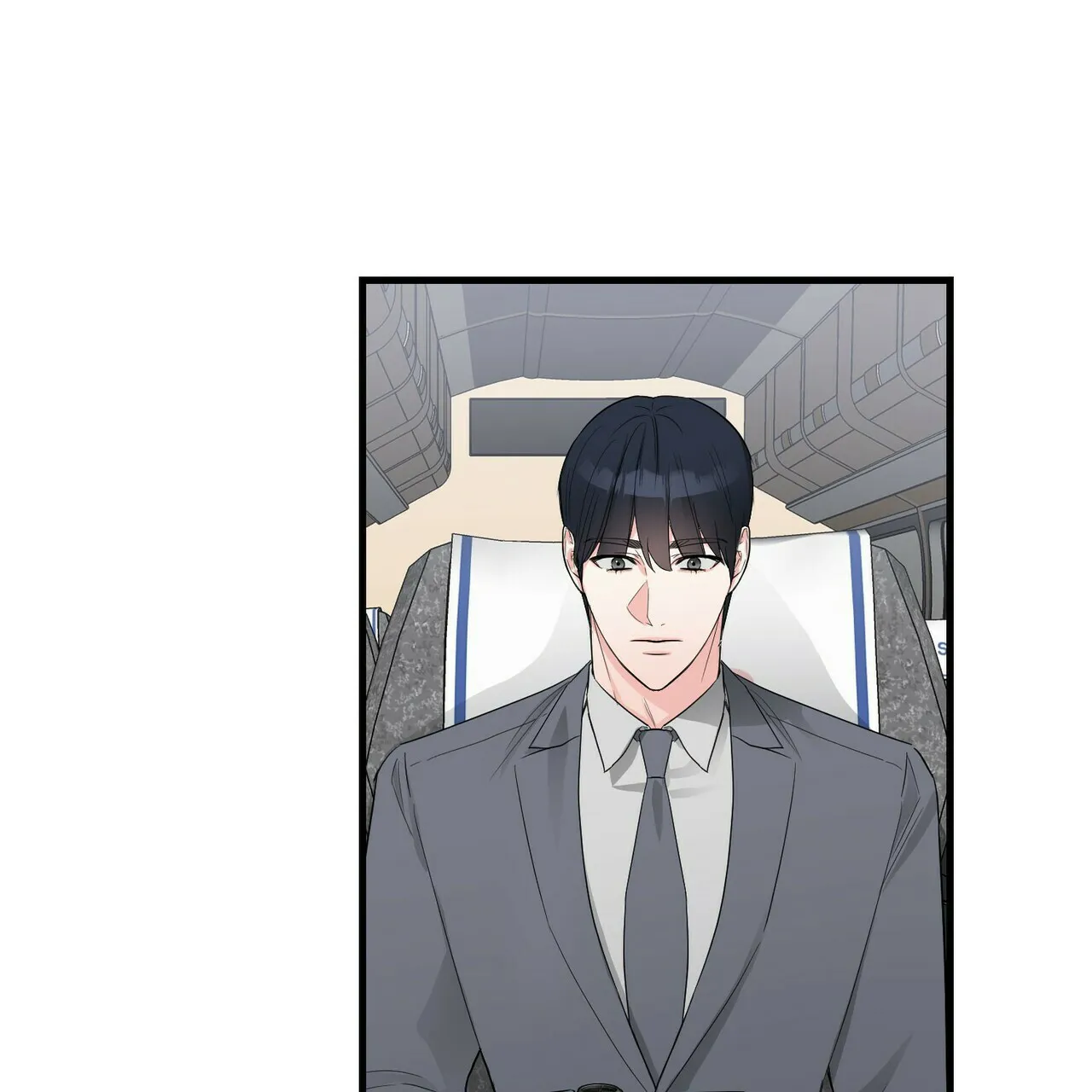 《隐形轨迹》第44话 第5页