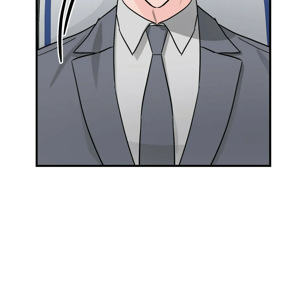 《隐形轨迹》第44话 第42页