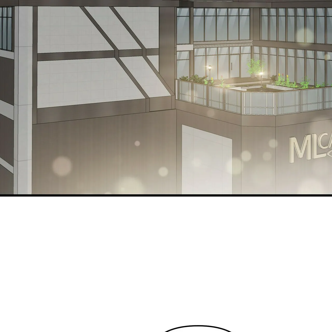 《隐形轨迹》第44话 第48页