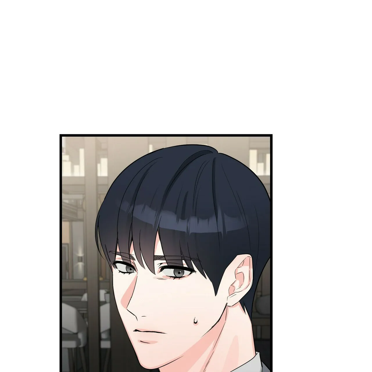《隐形轨迹》第44话 第54页