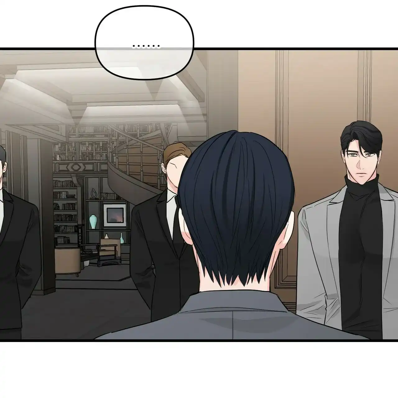 《隐形轨迹》第44话 第62页