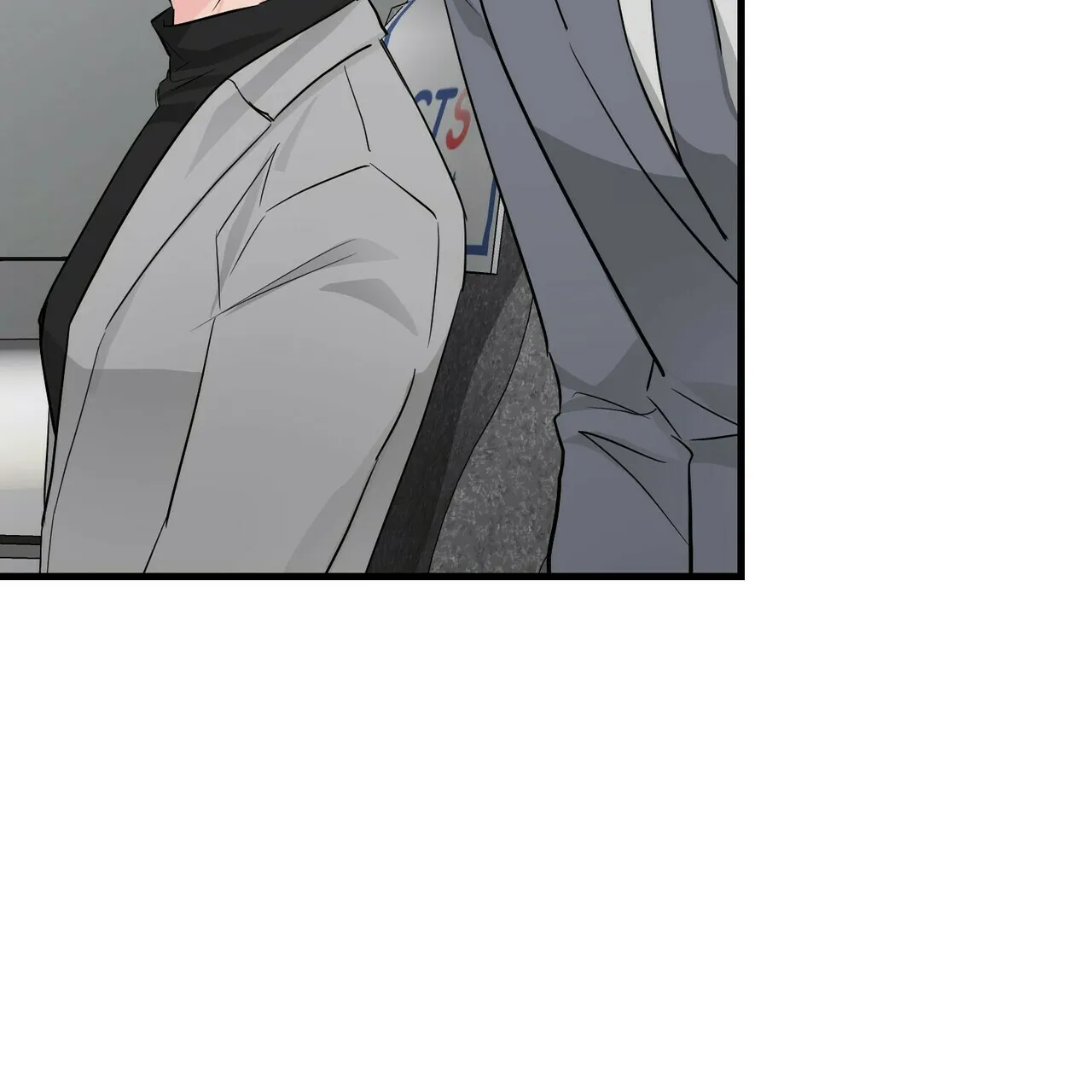 《隐形轨迹》第44话 第7页