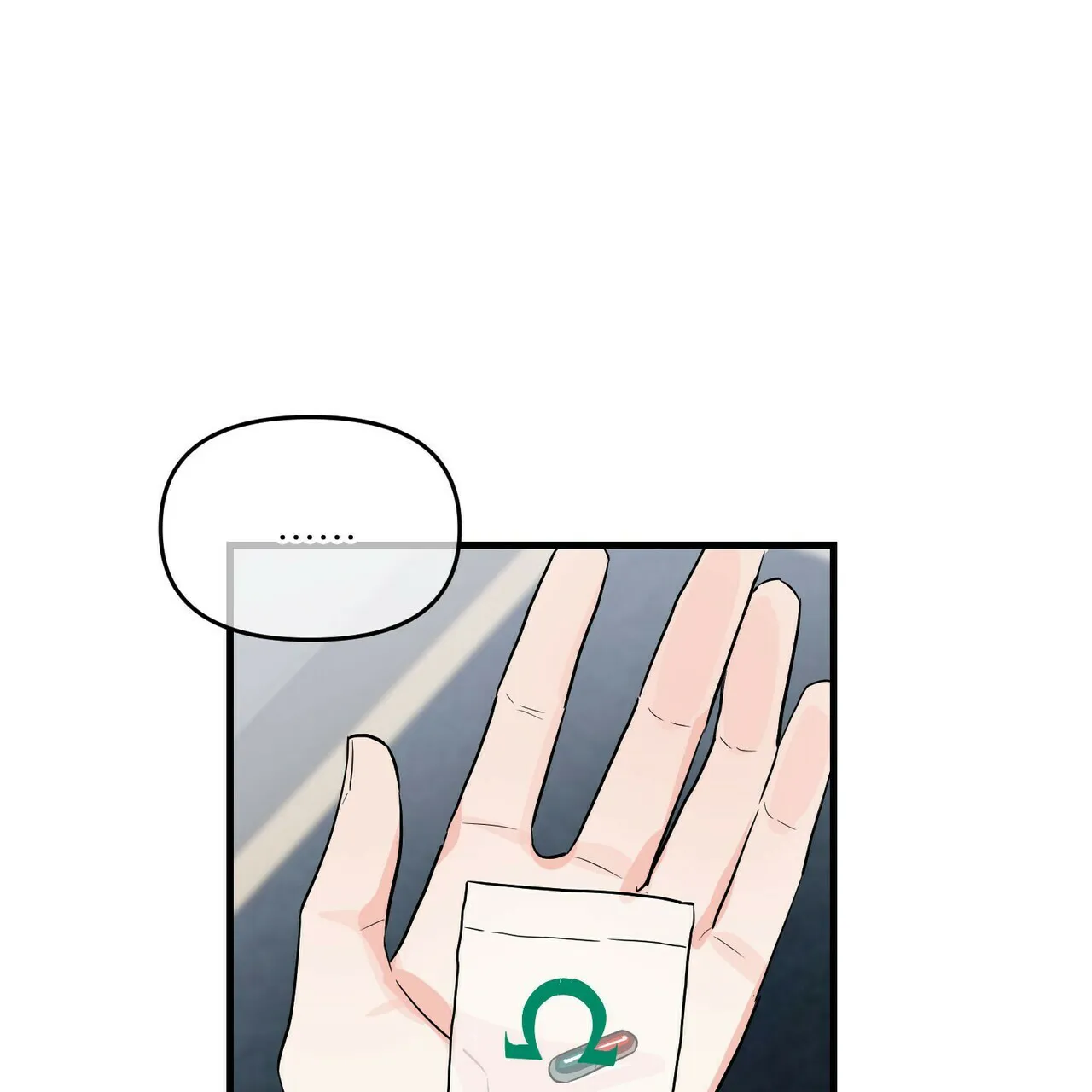 《隐形轨迹》第44话 第30页