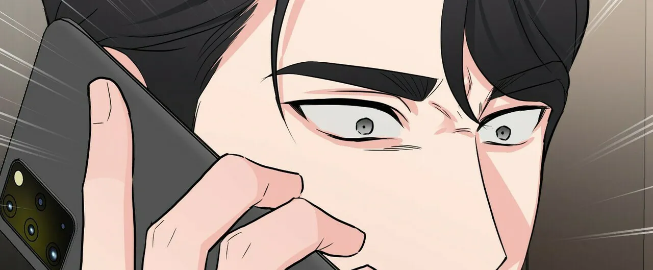 《隐形轨迹》第45话 第48页
