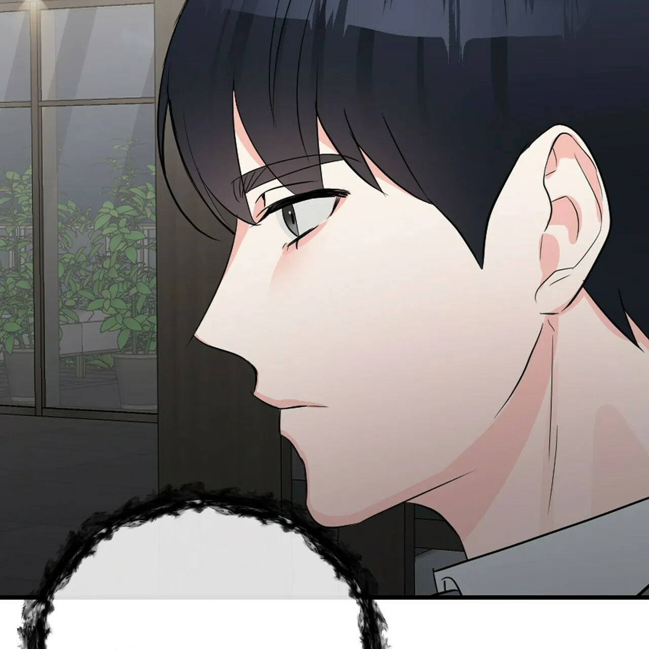 《隐形轨迹》第45话 第27页