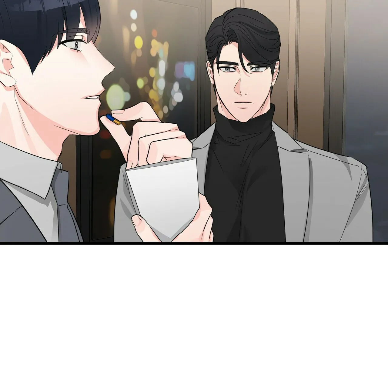 《隐形轨迹》第45话 第2页