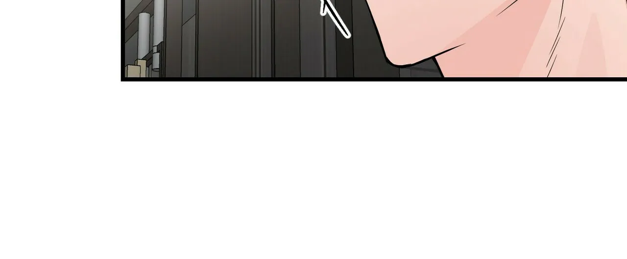 《隐形轨迹》第45话 第32页