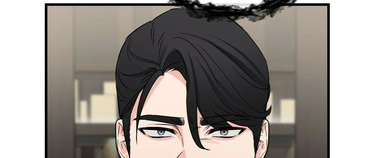 《隐形轨迹》第45话 第52页