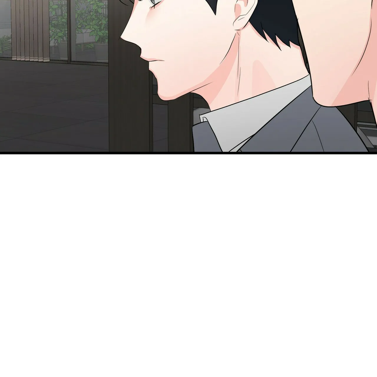 《隐形轨迹》第45话 第18页