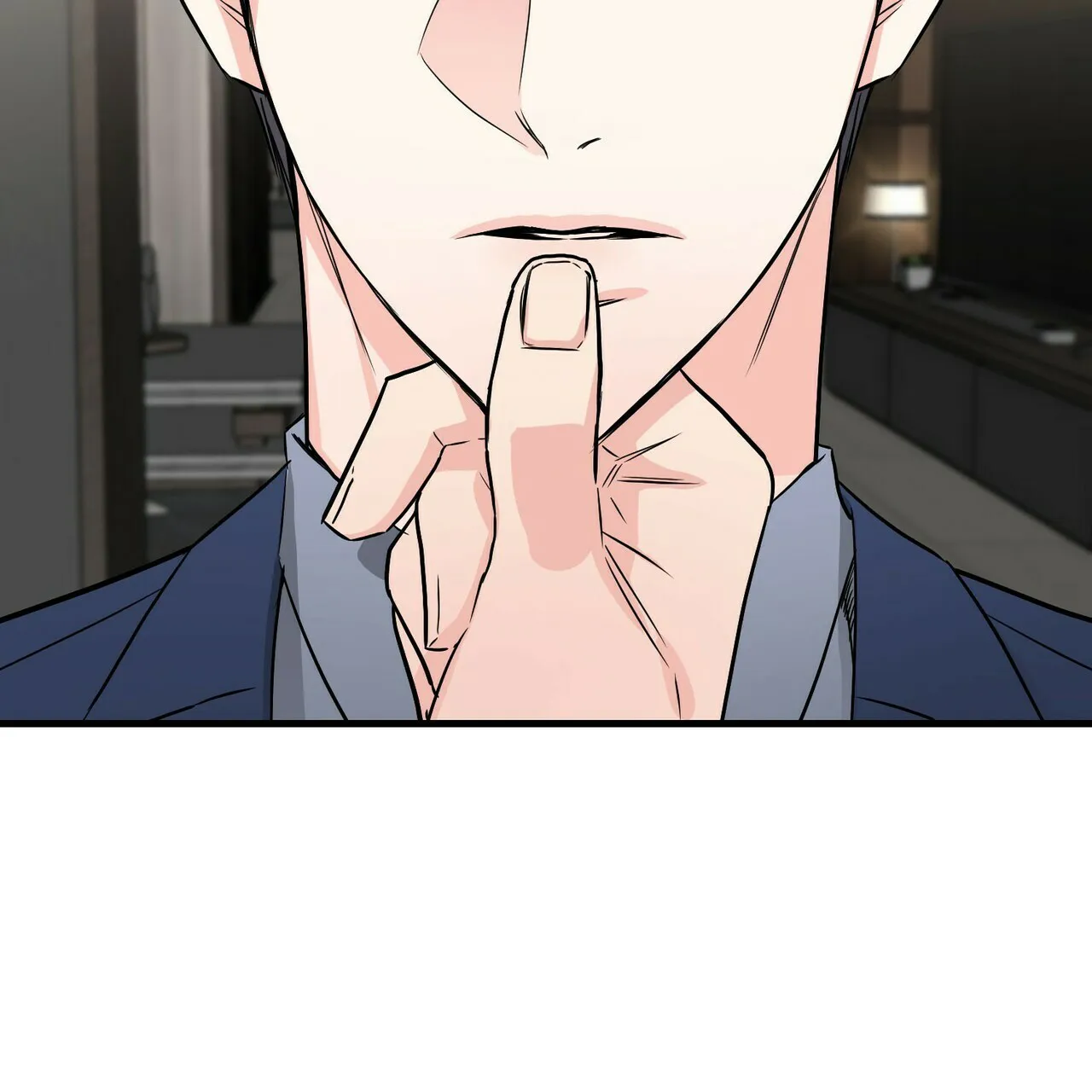 《隐形轨迹》第46话 第37页