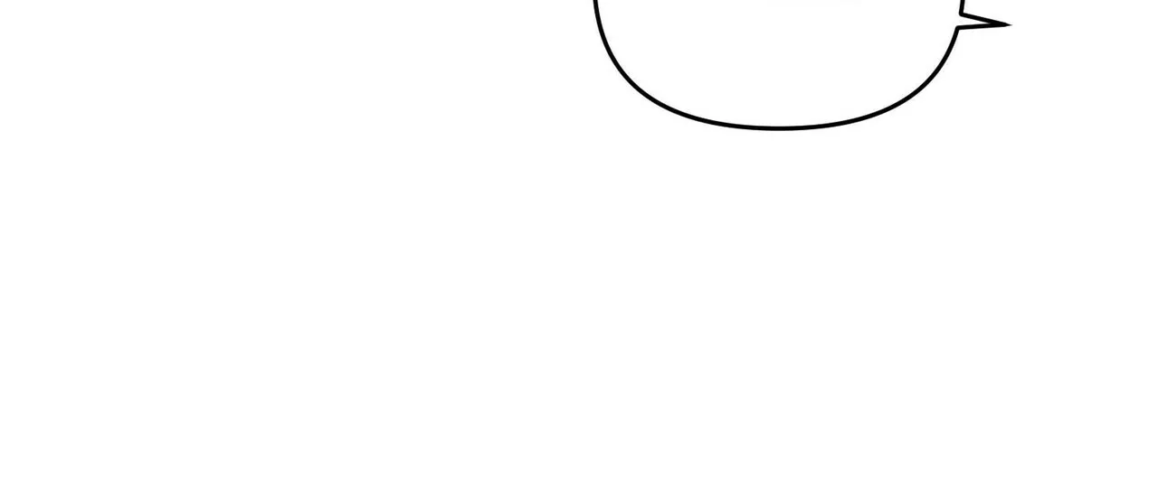 《隐形轨迹》第46话 第32页