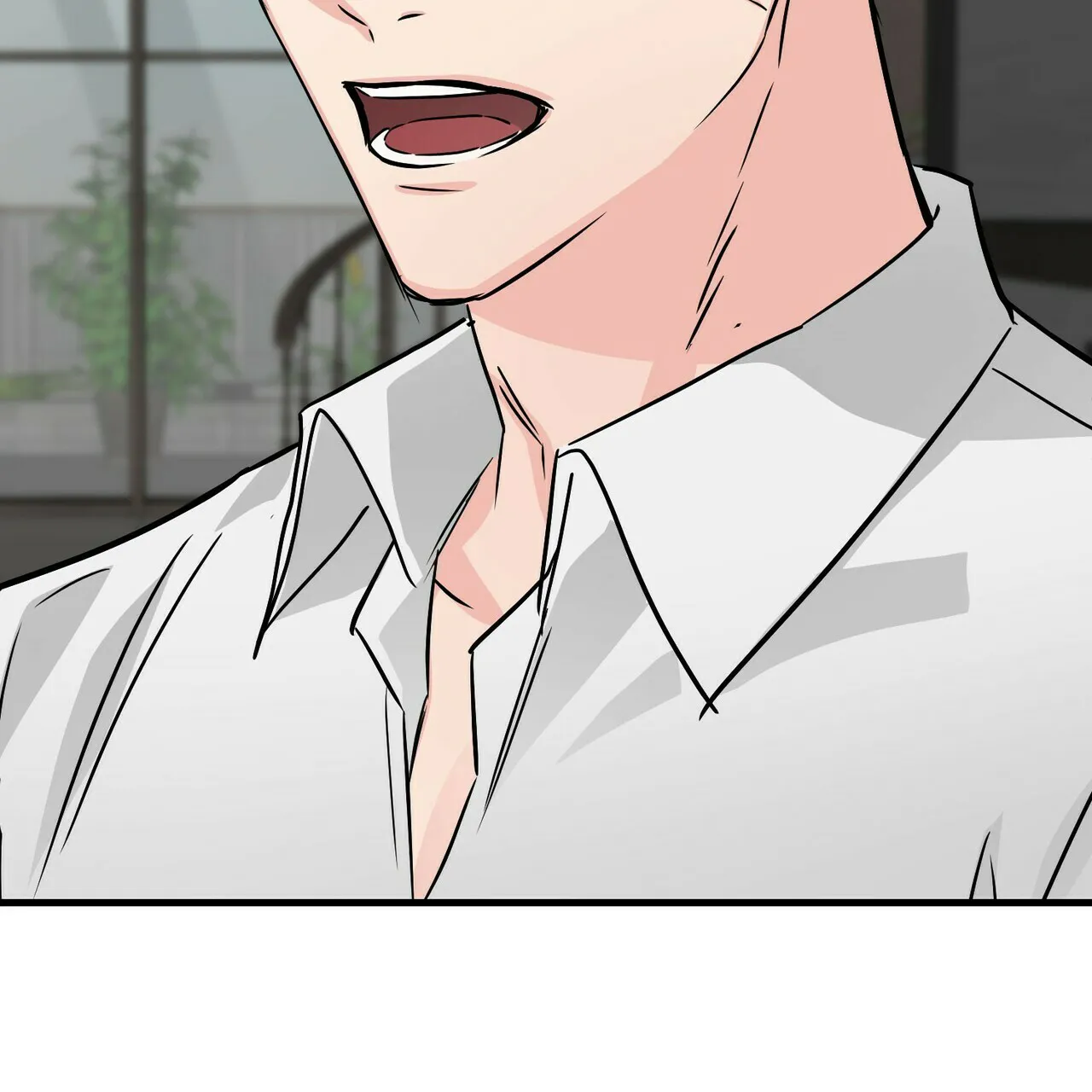《隐形轨迹》第46话 第58页