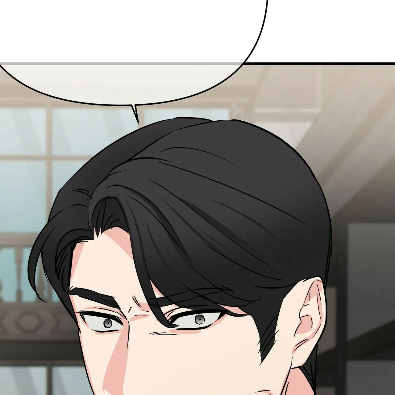 《隐形轨迹》第46话 第57页