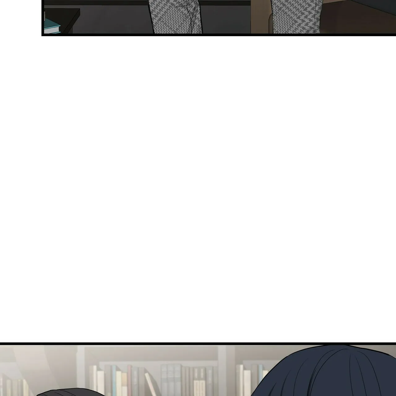 《隐形轨迹》第46话 第22页