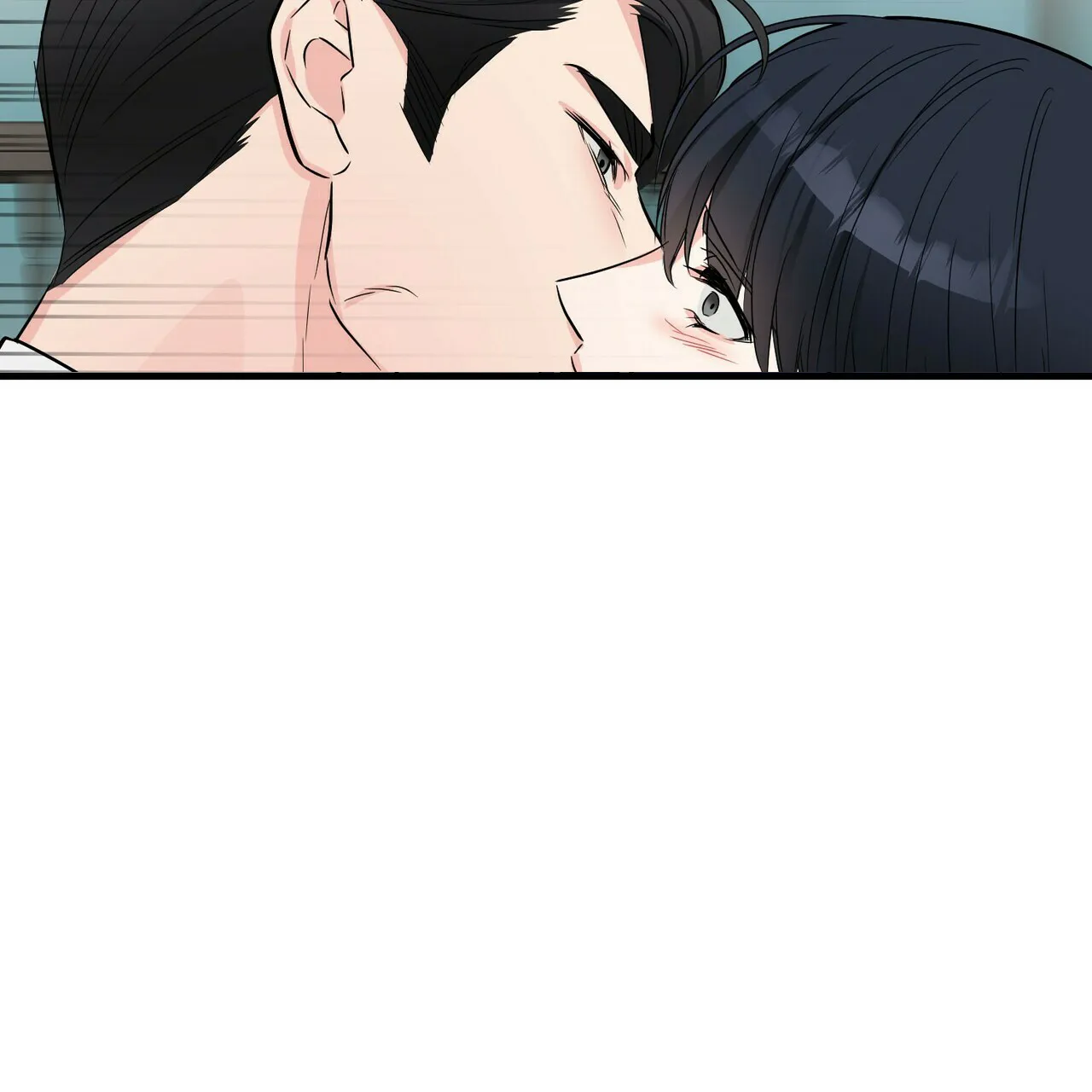 《隐形轨迹》第46话 第43页