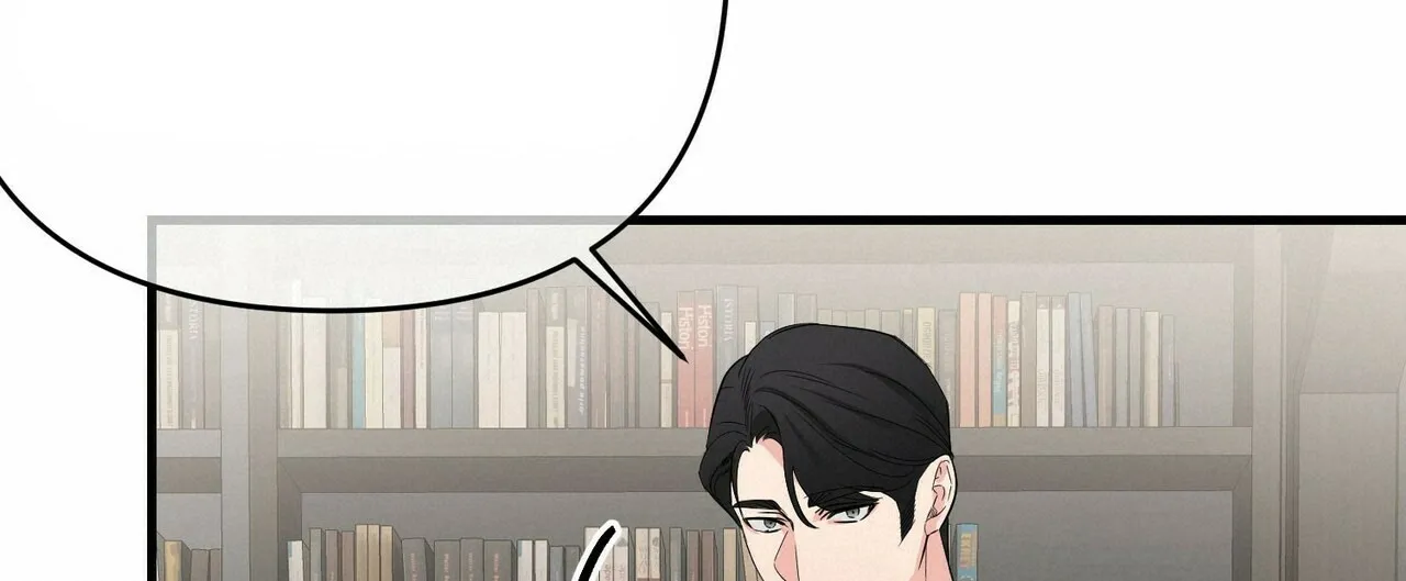 《隐形轨迹》第46话 第20页