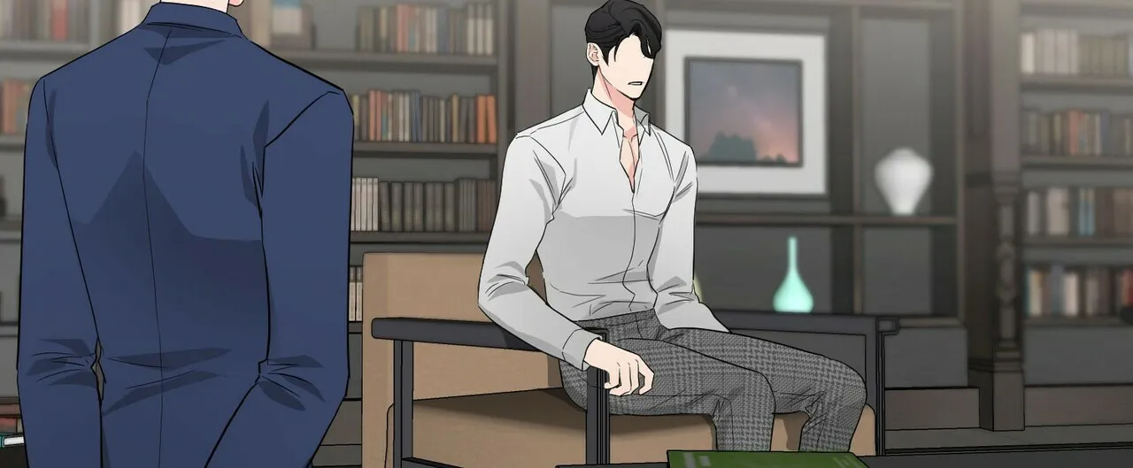 《隐形轨迹》第46话 第4页