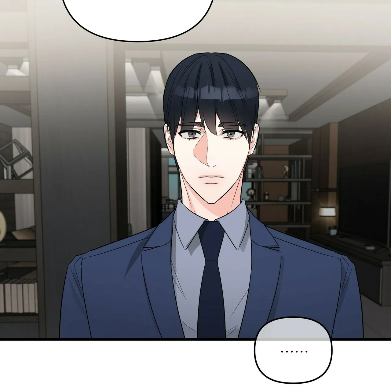 《隐形轨迹》第46话 第27页