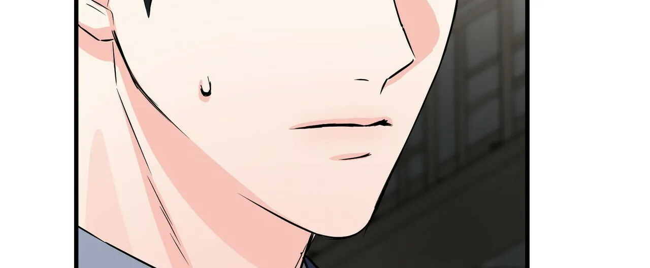 《隐形轨迹》第46话 第8页