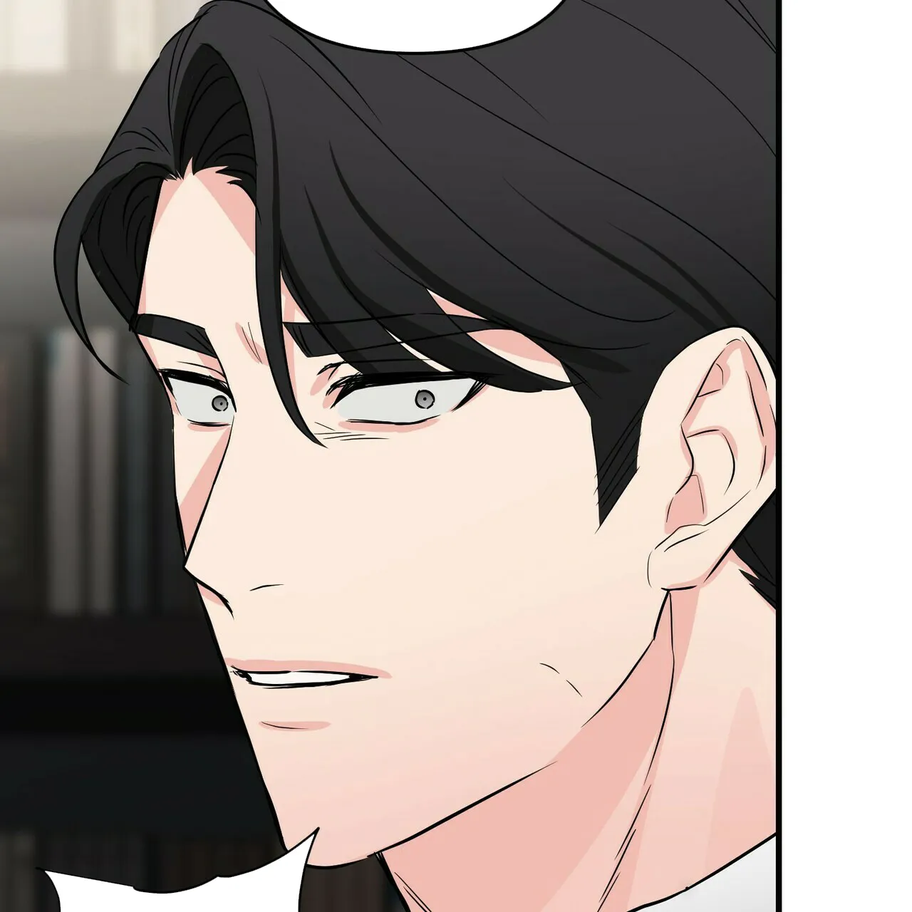 《隐形轨迹》第46话 第29页