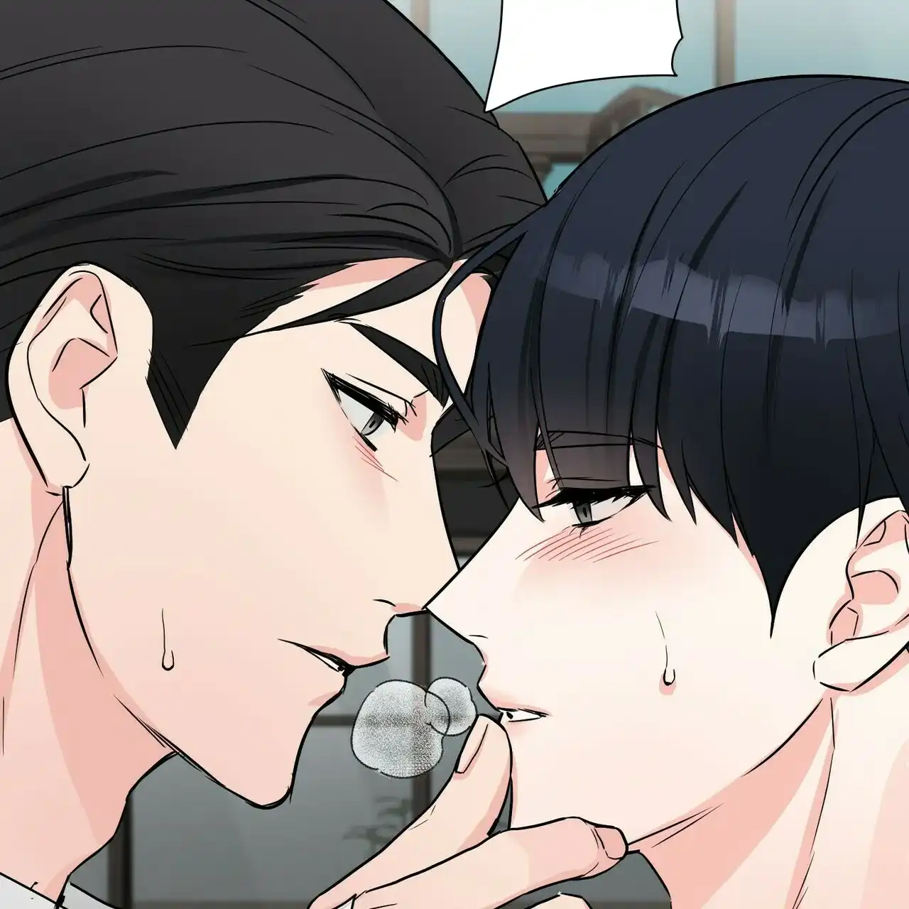 《隐形轨迹》第46话 第45页