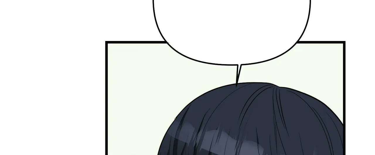《隐形轨迹》第47话 第27页