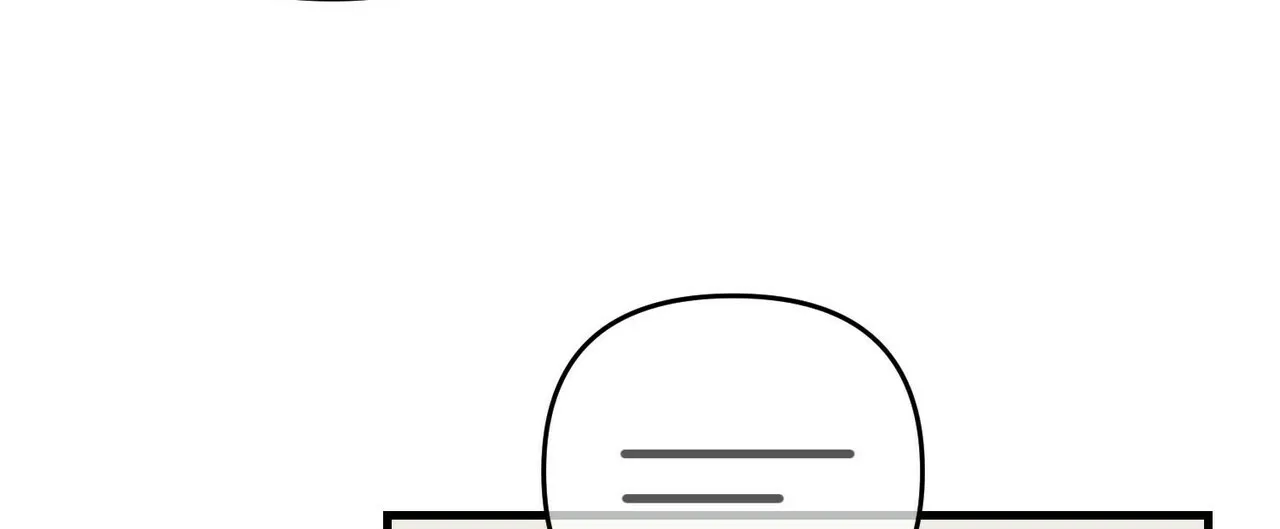 《隐形轨迹》第47话 第15页