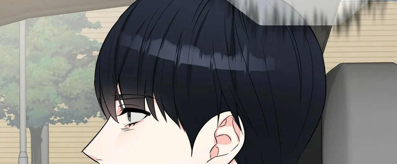 《隐形轨迹》第47话 第3页