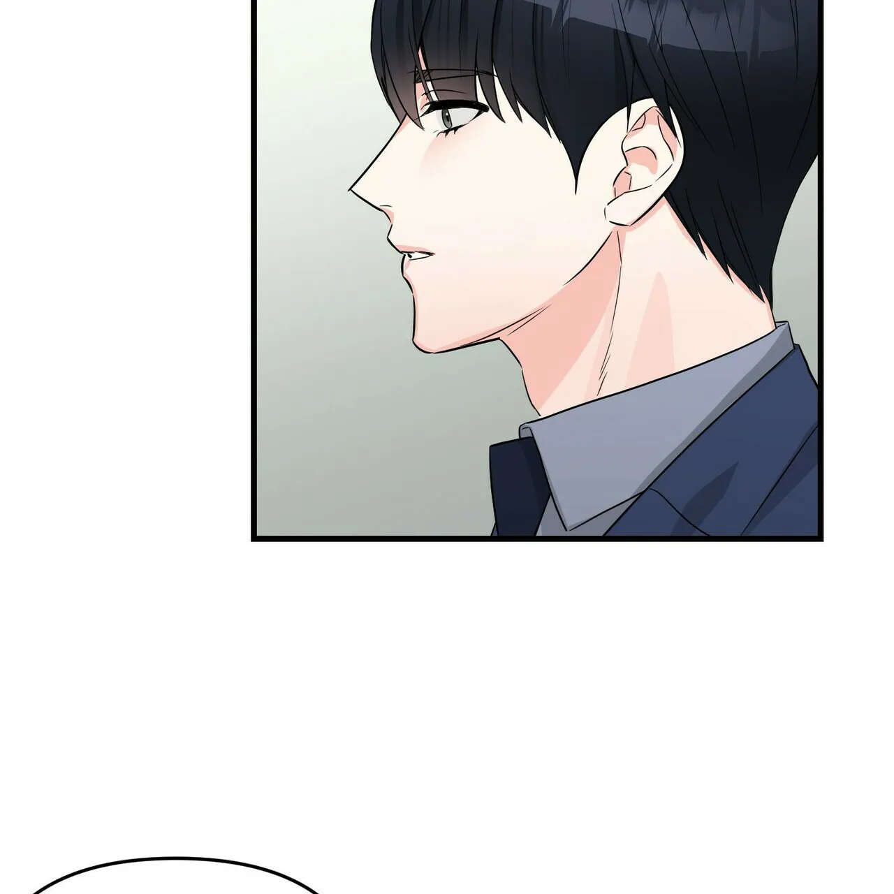 《隐形轨迹》第47话 第28页