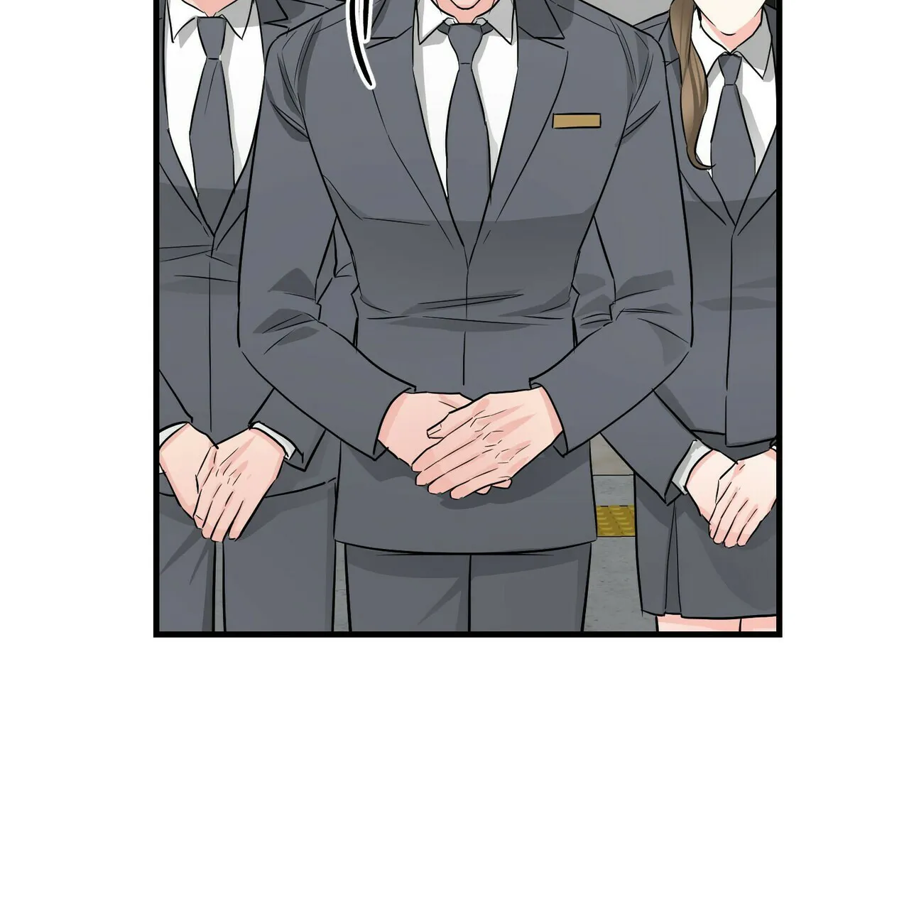 《隐形轨迹》第47话 第10页