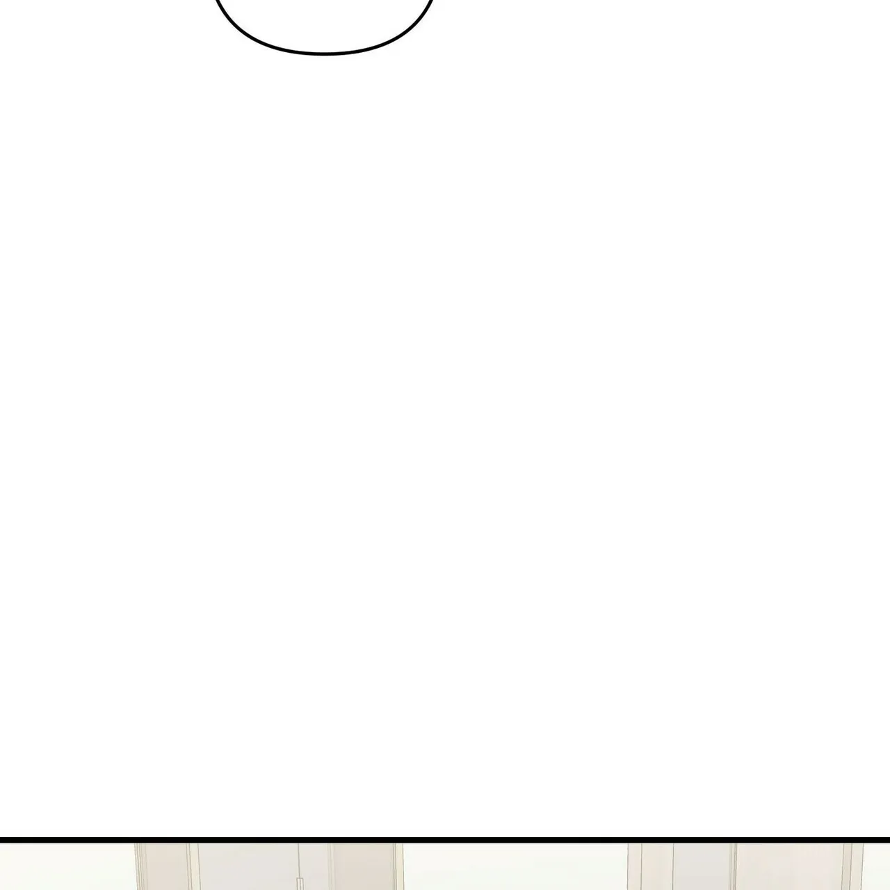 《隐形轨迹》第47话 第17页
