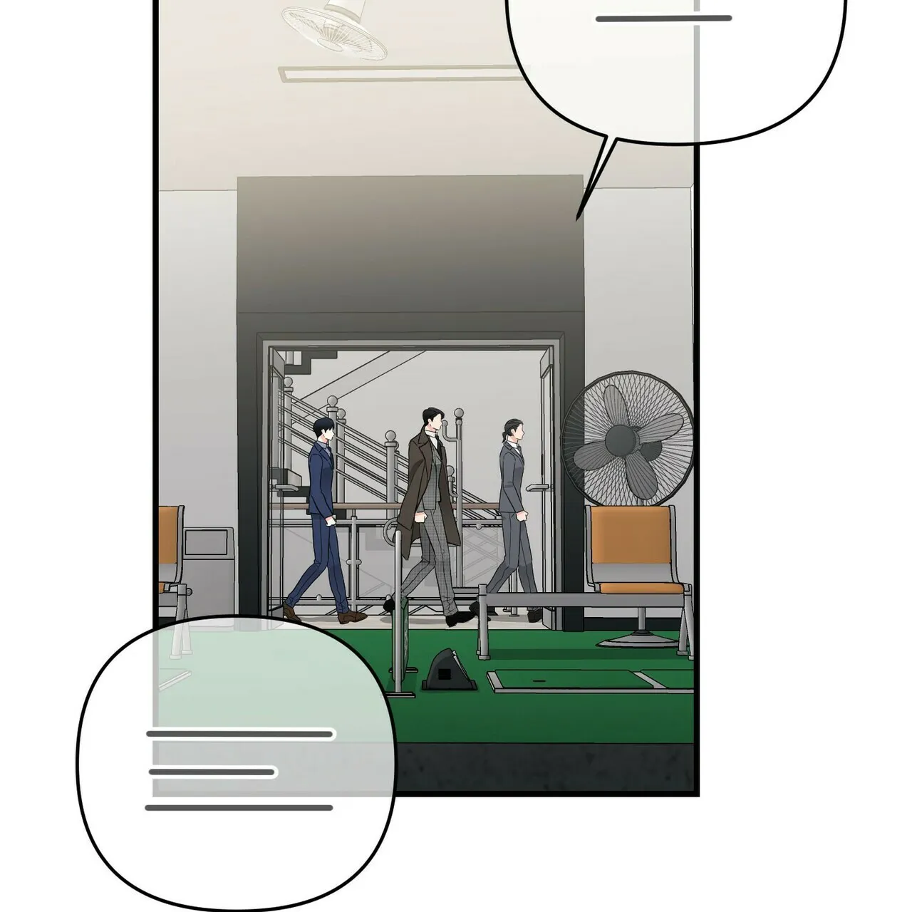 《隐形轨迹》第47话 第14页