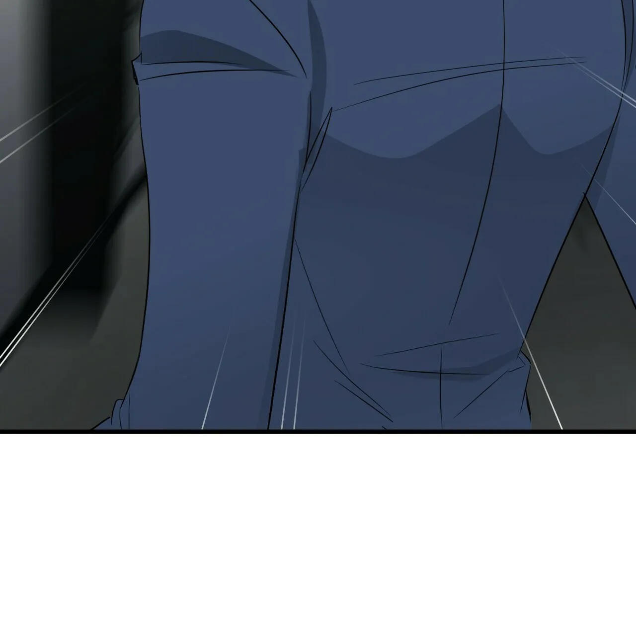 《隐形轨迹》第48话 第58页