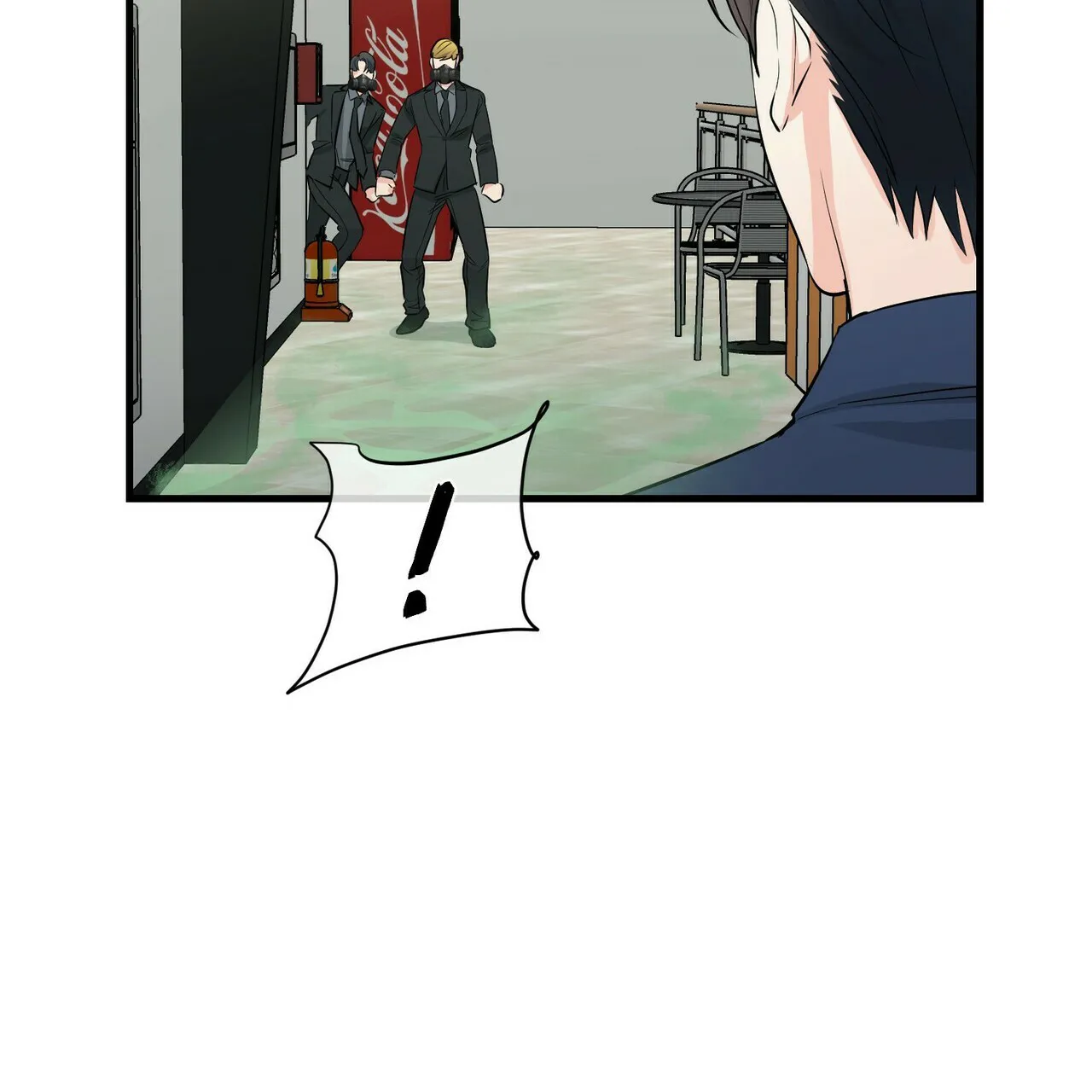 《隐形轨迹》第48话 第23页