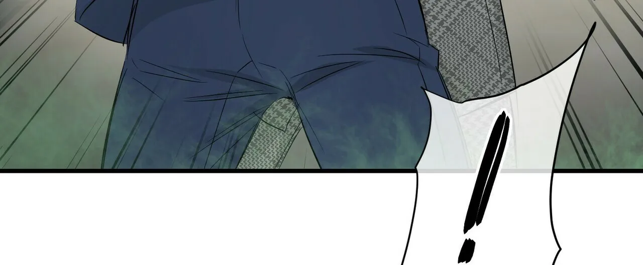 《隐形轨迹》第48话 第48页