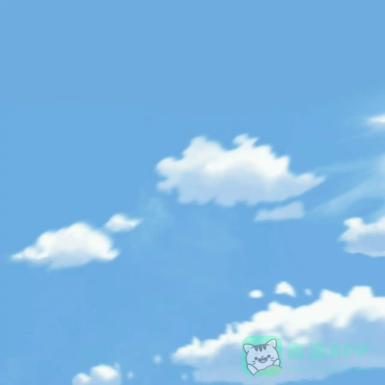 《隐形轨迹》第48话 第1页