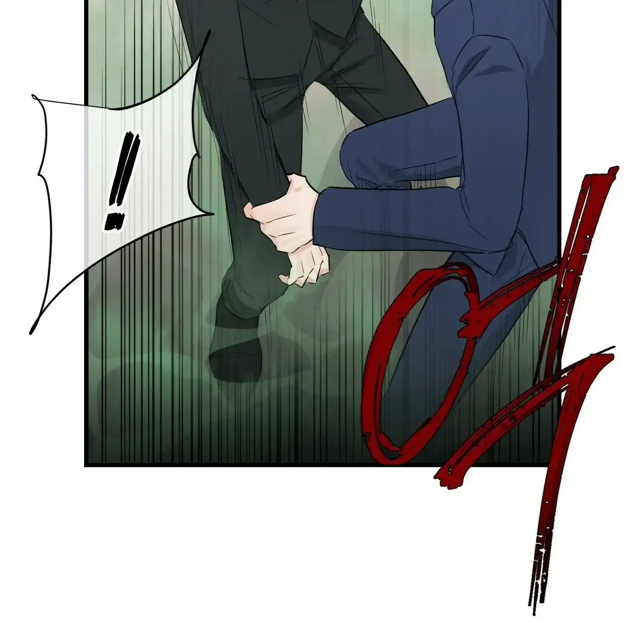 《隐形轨迹》第48话 第38页