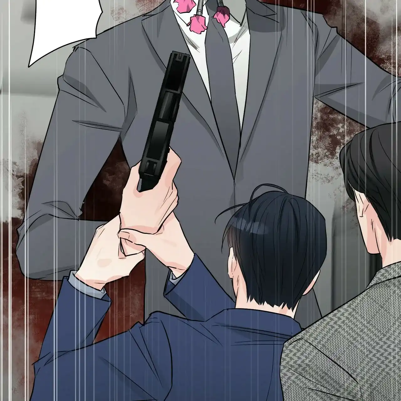 《隐形轨迹》第49话 第28页