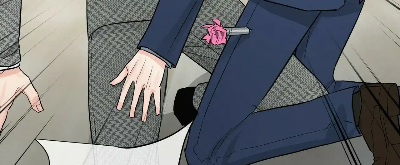 《隐形轨迹》第49话 第9页