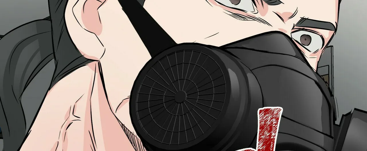 《隐形轨迹》第49话 第25页