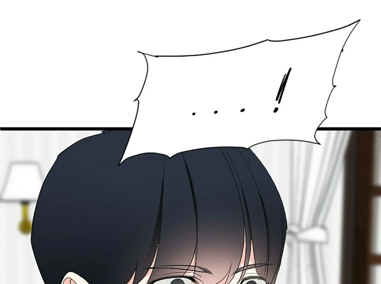 《隐形轨迹》第5话 第53页