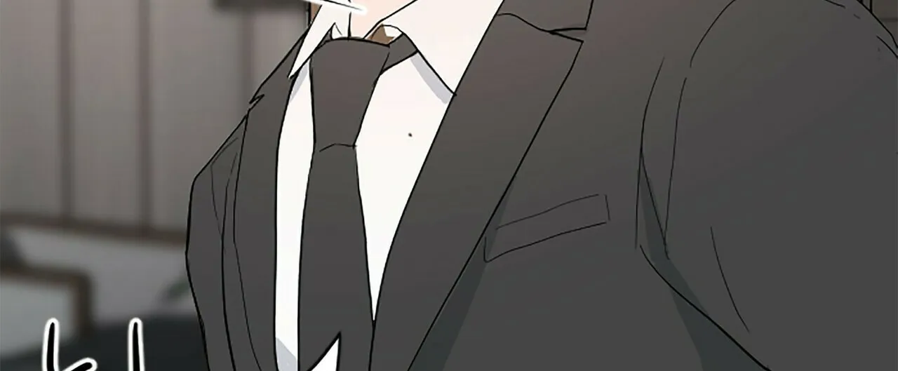 《隐形轨迹》第5话 第48页