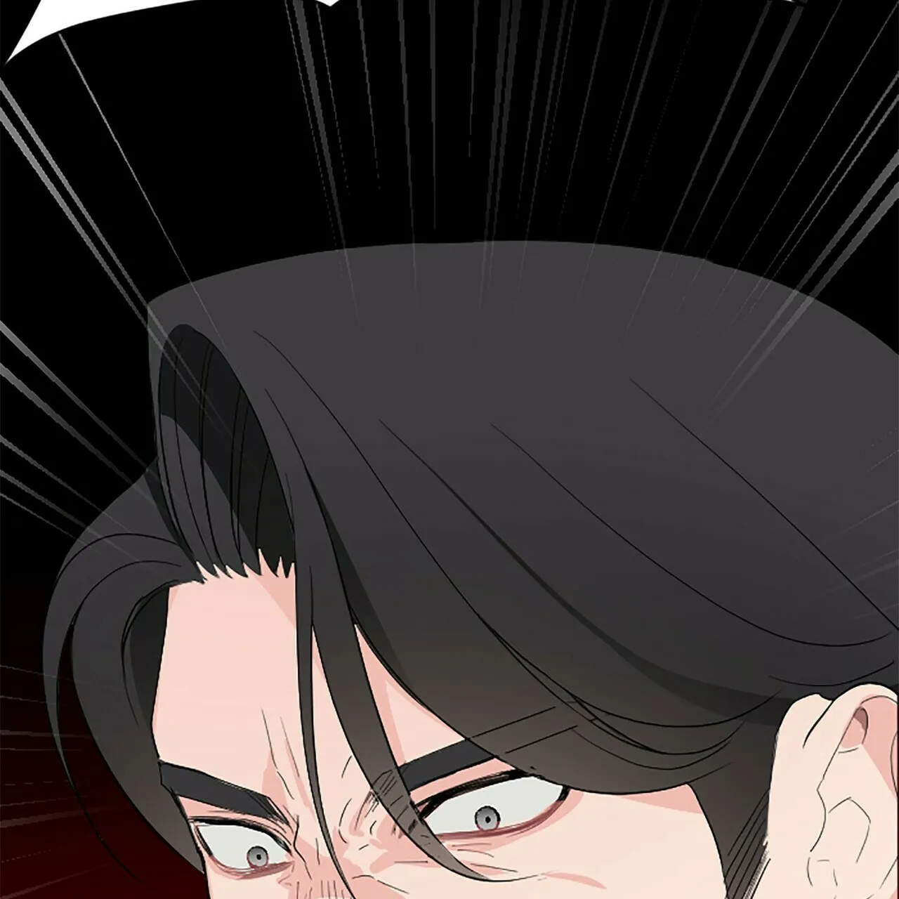 《隐形轨迹》第5话 第67页
