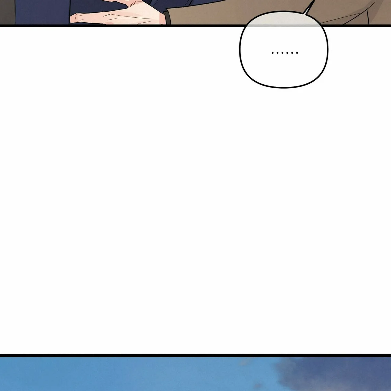 《隐形轨迹》第50话 第19页