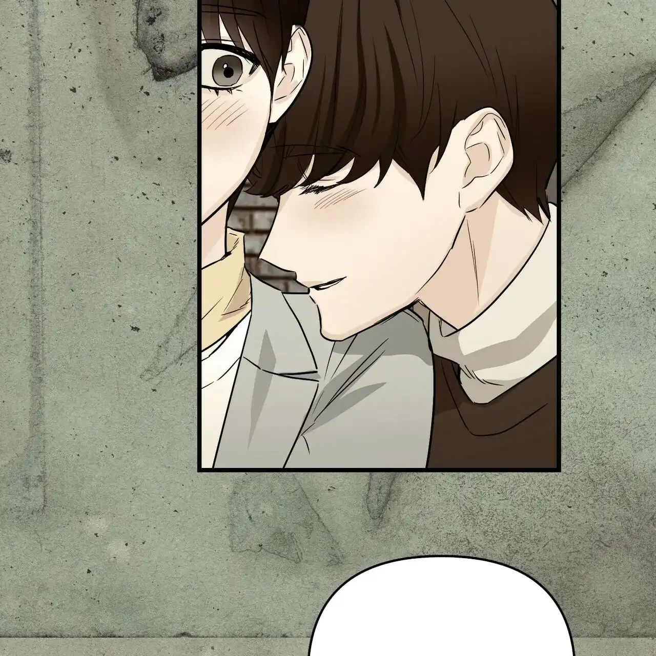 《隐形轨迹》第50话 第54页
