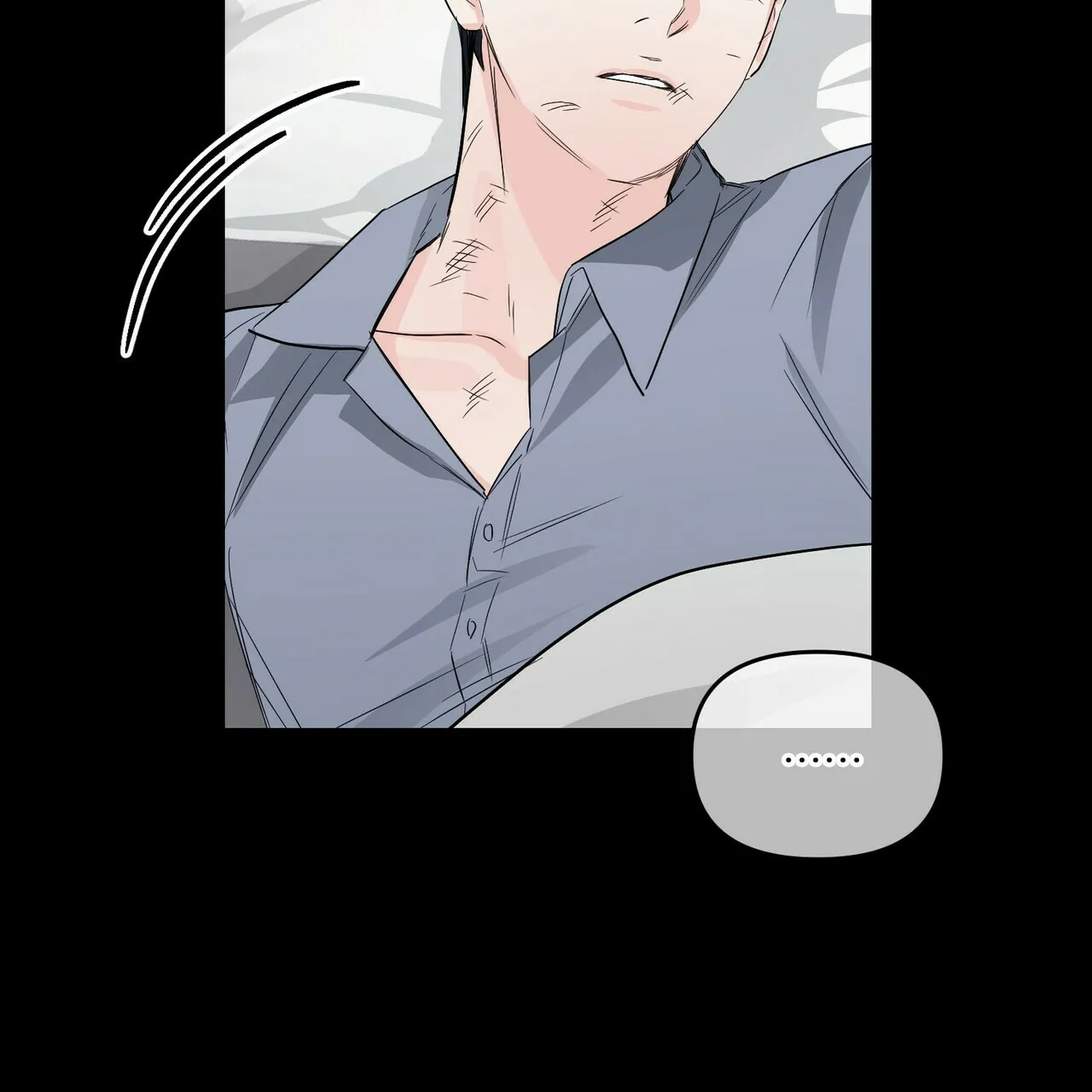 《隐形轨迹》第51话 第35页