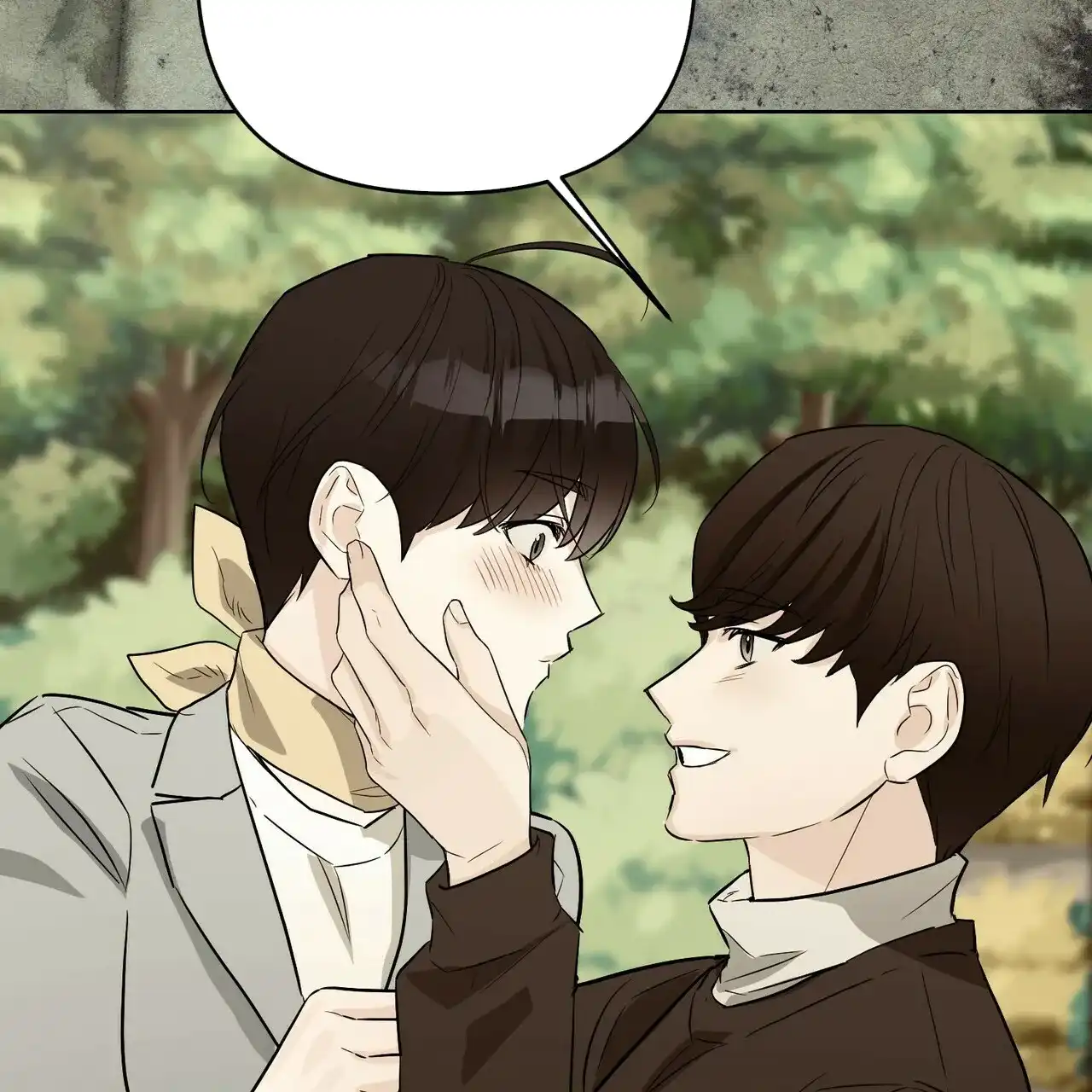 《隐形轨迹》第51话 第7页