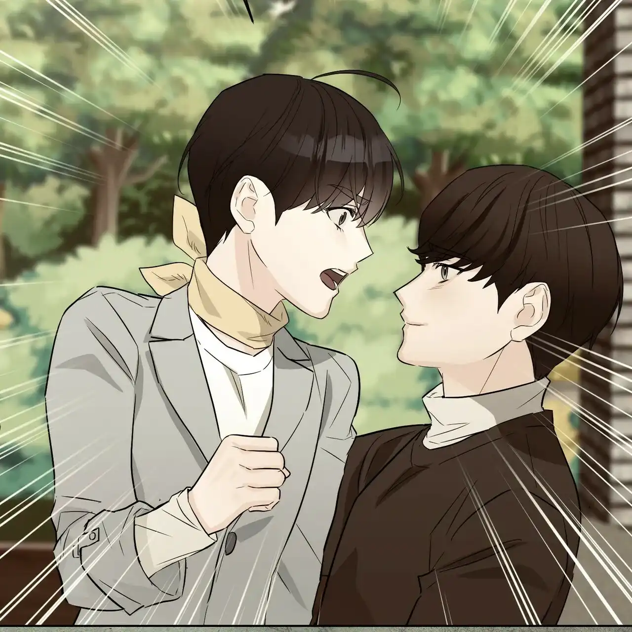 《隐形轨迹》第51话 第3页