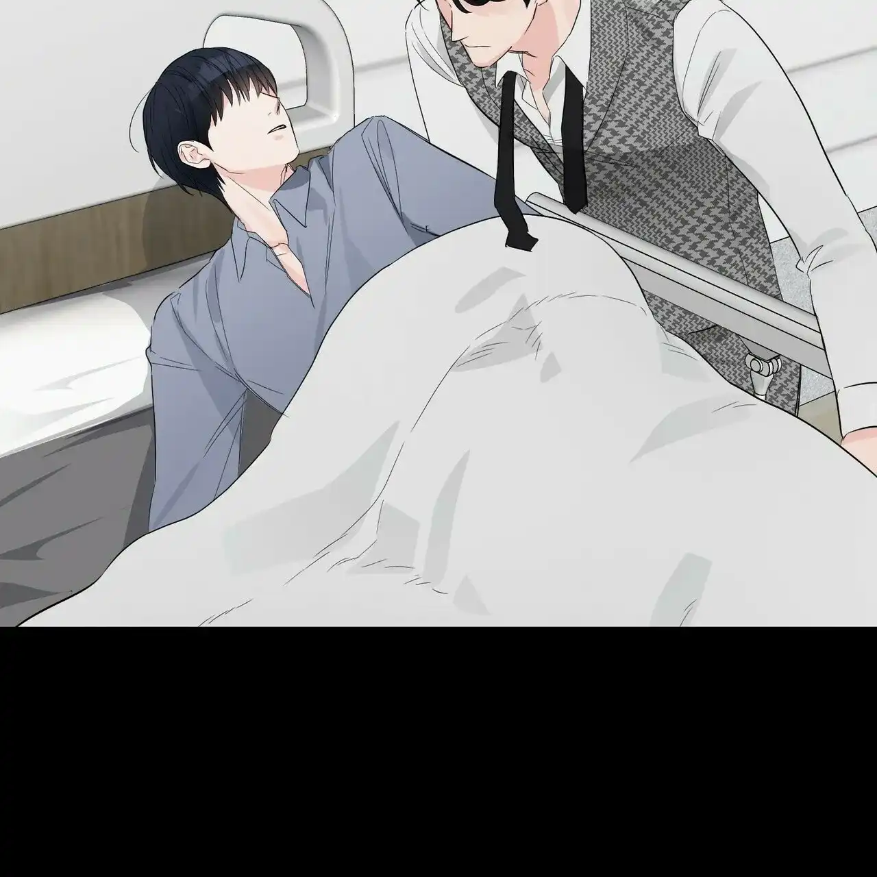 《隐形轨迹》第51话 第33页